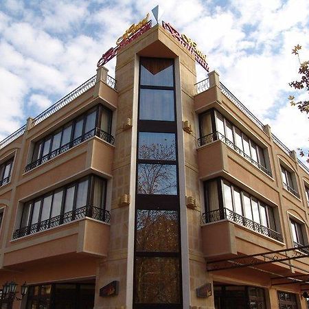 Hotel Brilliantin Szliven Kültér fotó